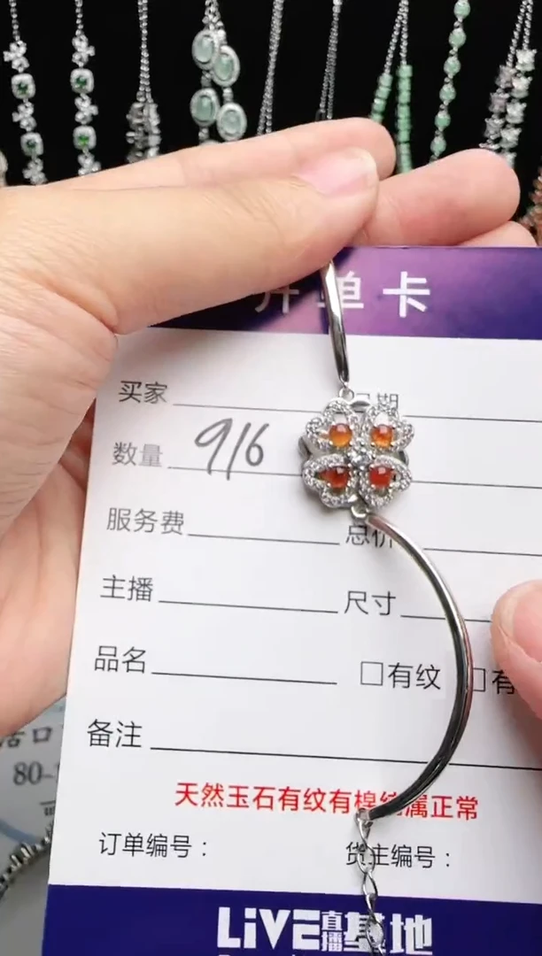 银S925镶嵌戒指翡翠1