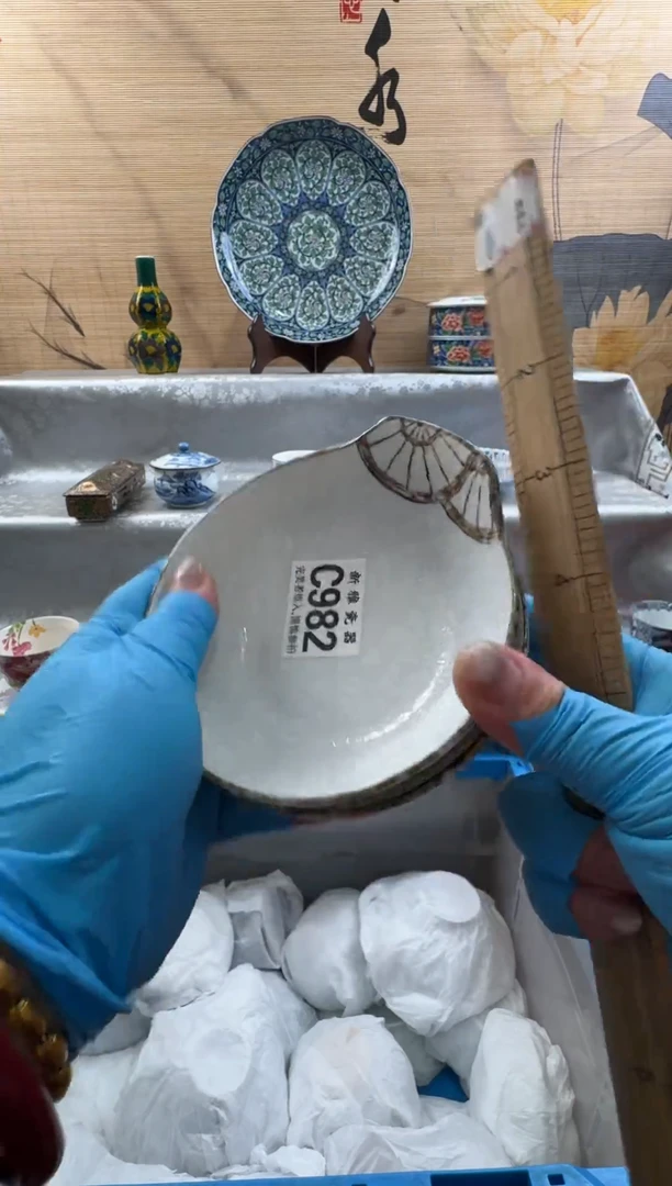 瓷片          C982