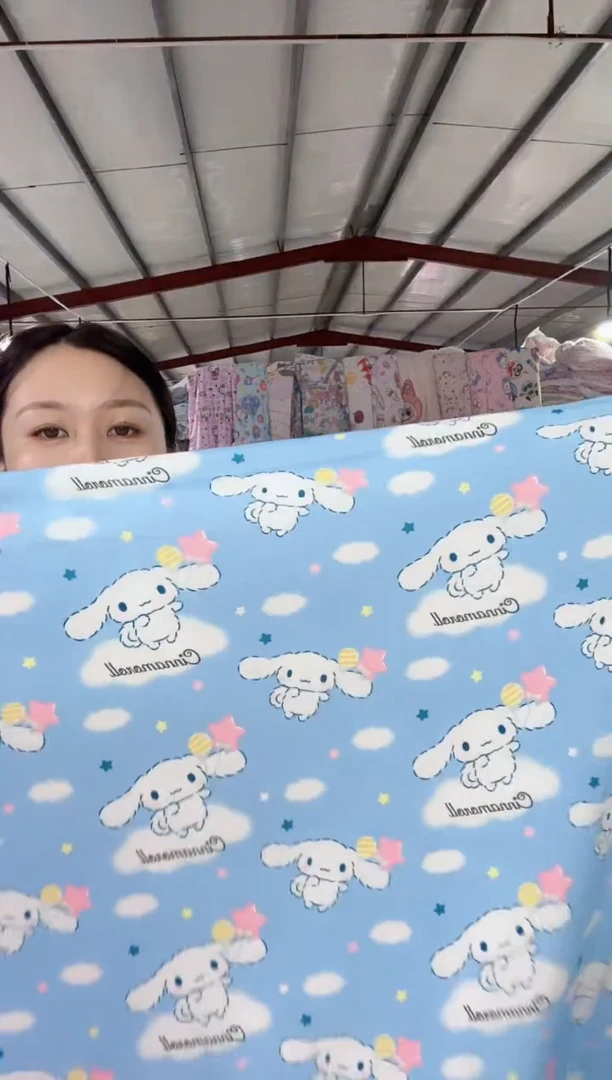 蓝色星星玉桂   超冷床笠   180*200