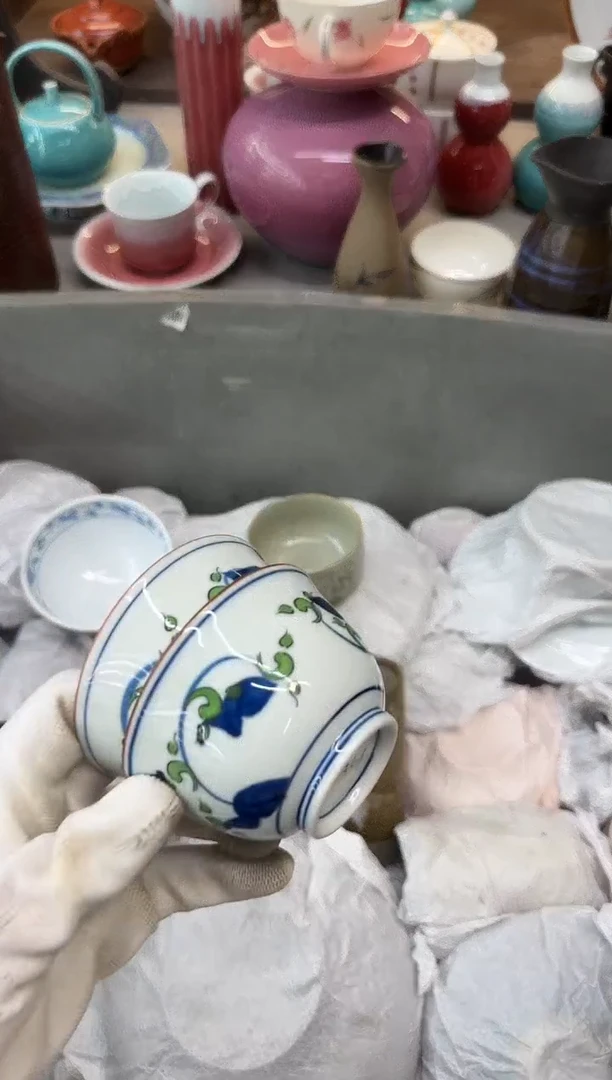 茶盏浩*瓷器瓷器瓷器瓷器