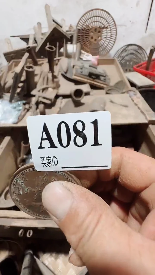 海**湾0818老王直播间专属链接