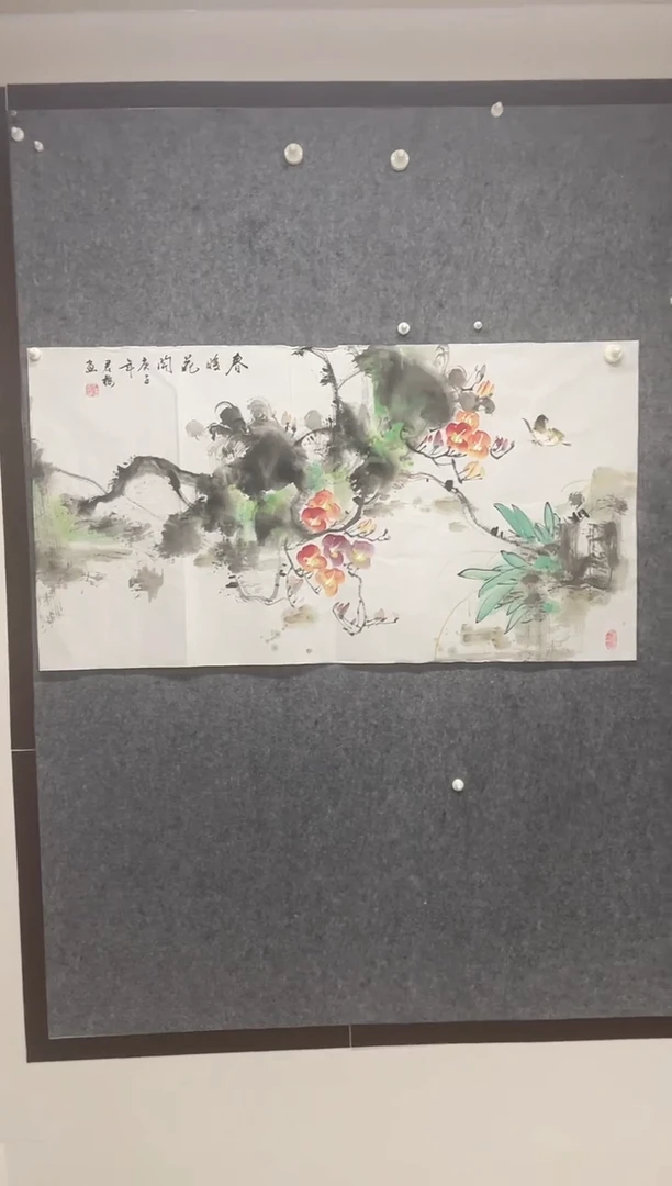 国画专属福利补贴00003-19