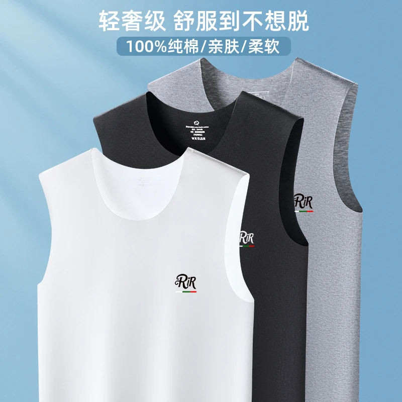 夏季男士圆领宽肩无痕纯棉背心透气健身运动无袖t恤坎肩男装跑步