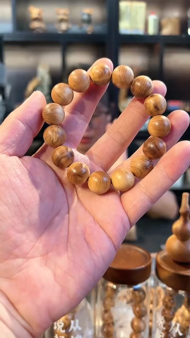 【闪购商品】崖柏15微瑕圆珠太行不退换有手套袋