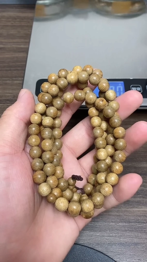 沉香手串瑶*tc08012沉香天然野芽庄金丝蜜结老料多圈