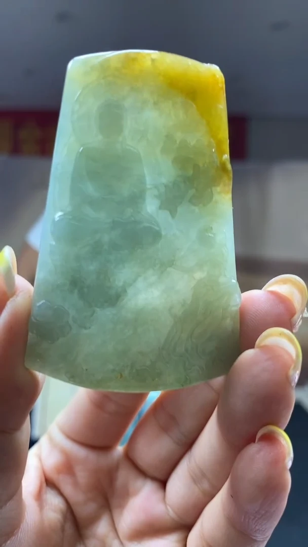 未镶嵌定制翡翠********144