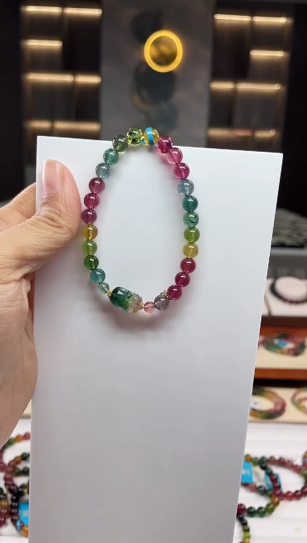 单圈手串未镶嵌碧玺（多样性发一条）Q