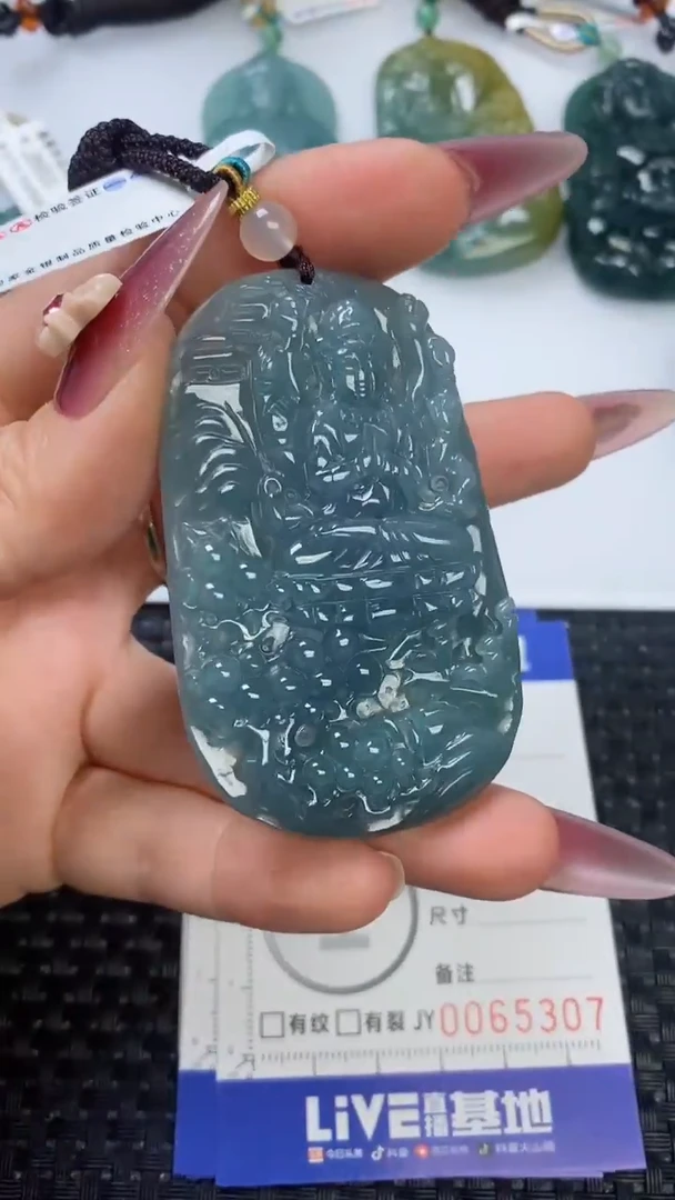 翡翠未镶嵌颈饰11111111111111