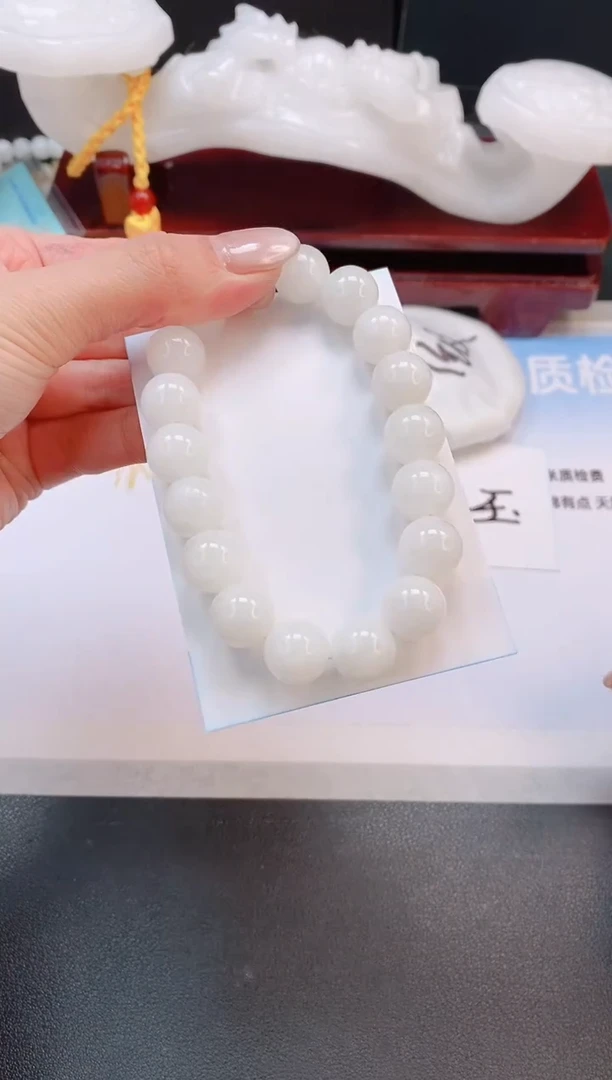 未镶嵌手链和田玉和田手串多样性发货