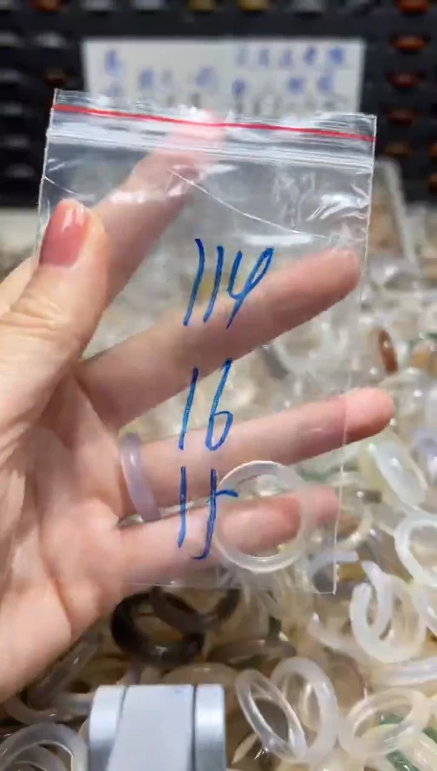 未镶嵌戒指玛瑙/玉髓114