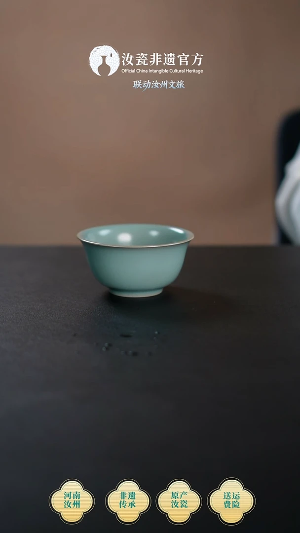 杯子非遗 仿古压手杯120vm +礼盒