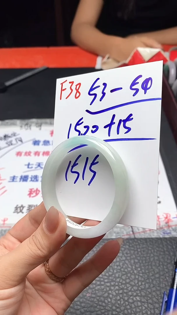 闪购链接，一物一拍