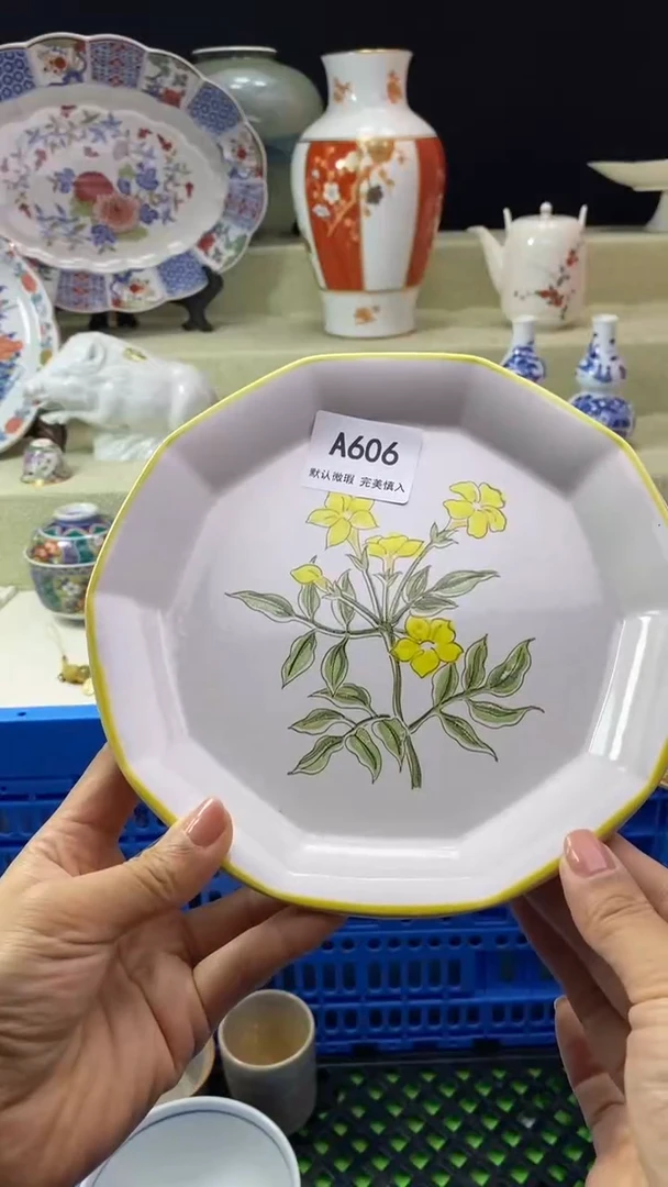 件?****厅瓷片 默认微瑕 完美慎入606