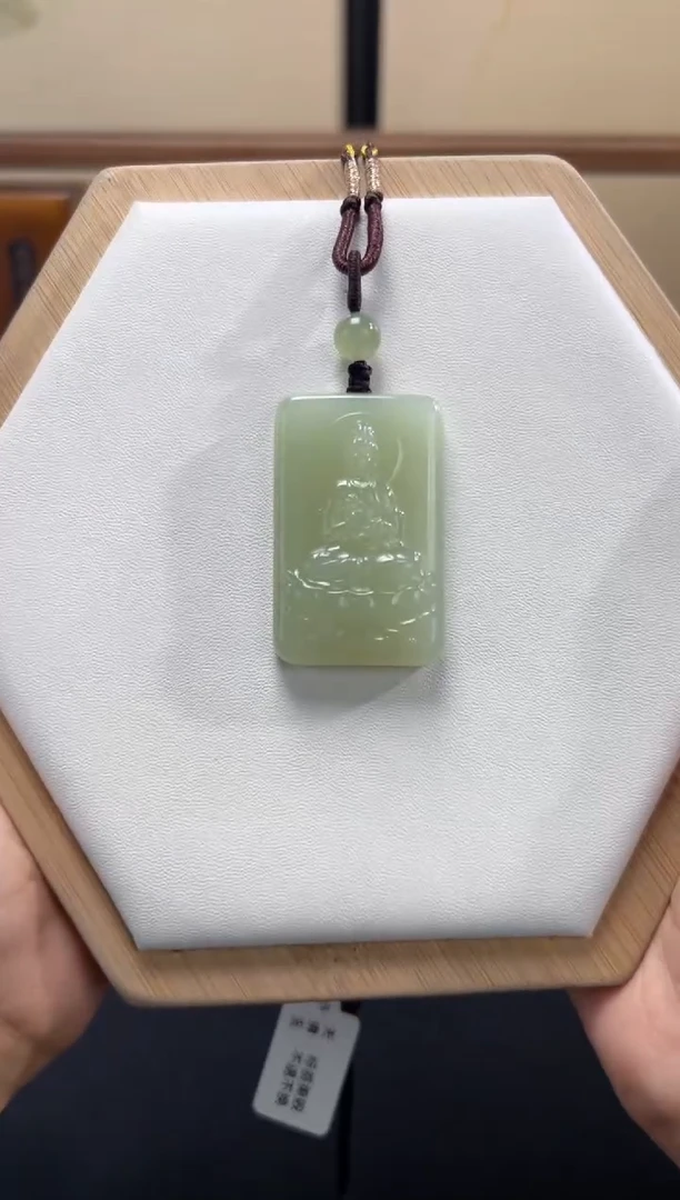 吊坠(不含链)未镶嵌和田玉45.1x28.2x9