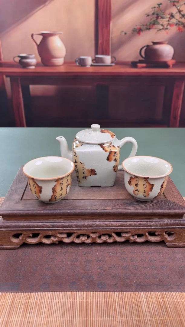 【闪购商品】顾德茶器福利闪购链接