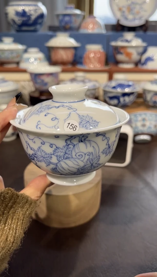 【闪购商品】杯156青花西瓜盖碗微瑕