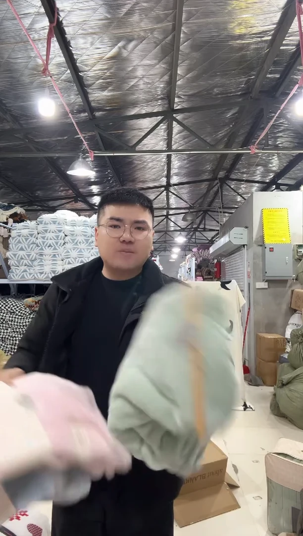 兔毛1.5*2米单层随机