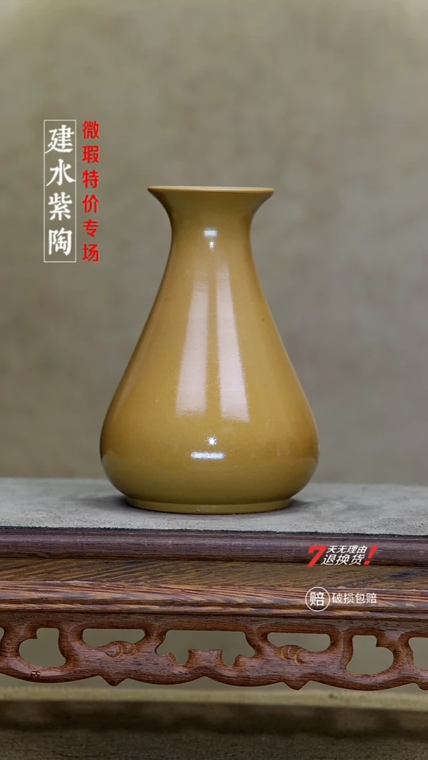 四大名陶建水紫陶