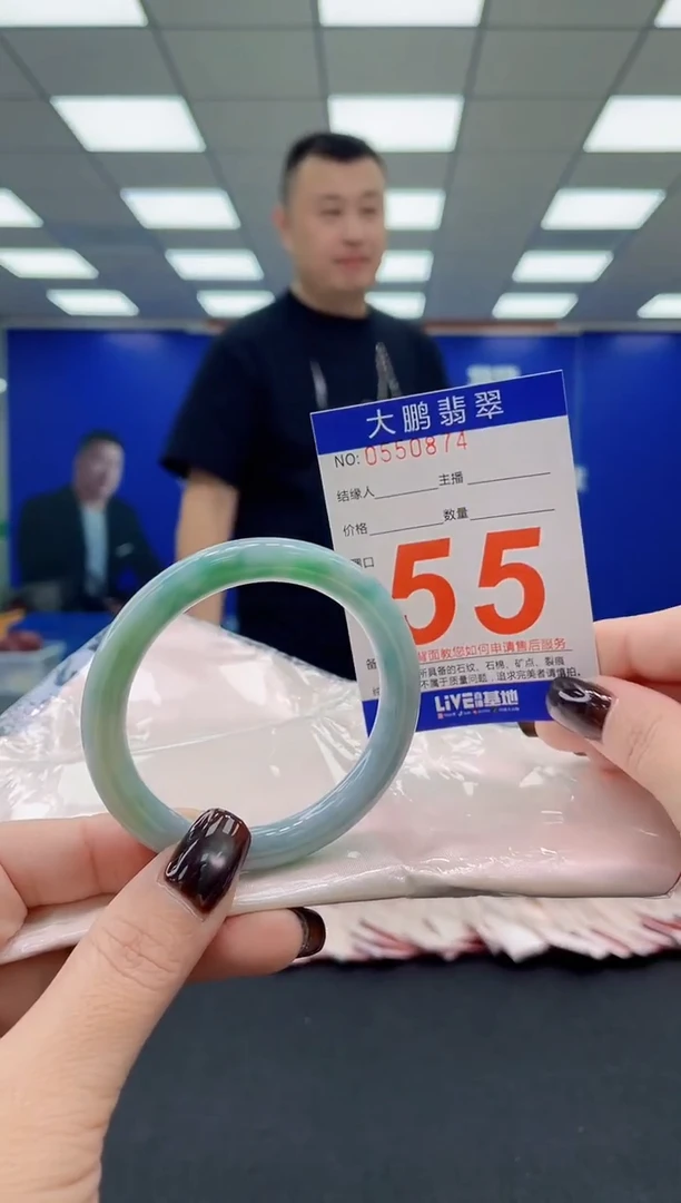 未镶嵌手镯翡翠AAAAAAAAAA