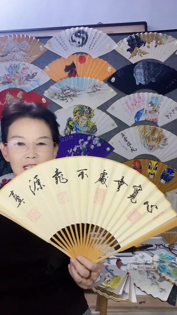扇子九五寸十八方玉竹折扇