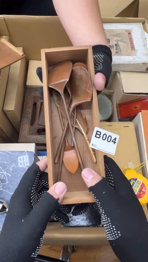 缓**矣004中古商品谨慎参拍