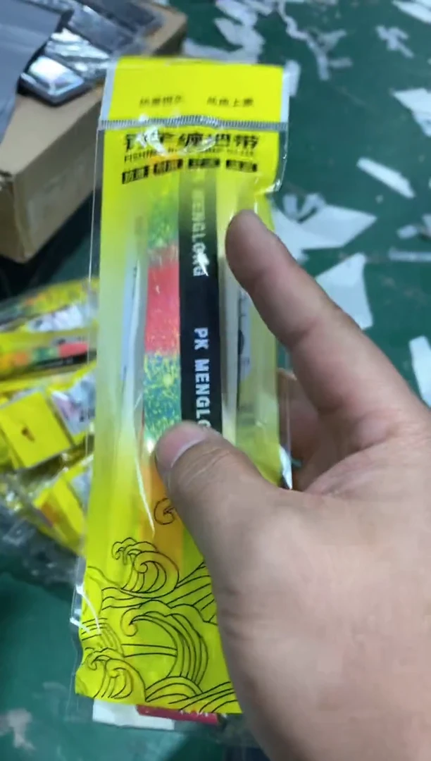 吸汗带10条