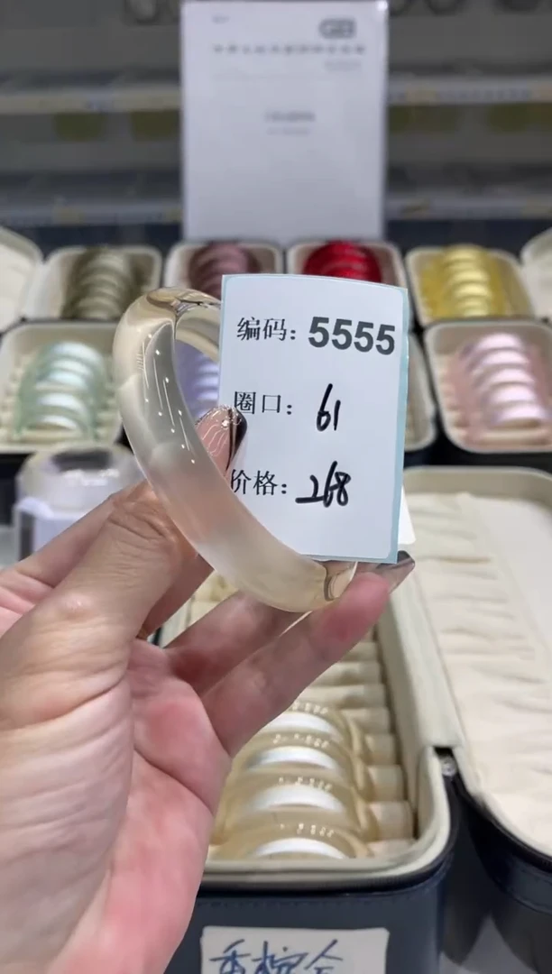 非金属无编码5555