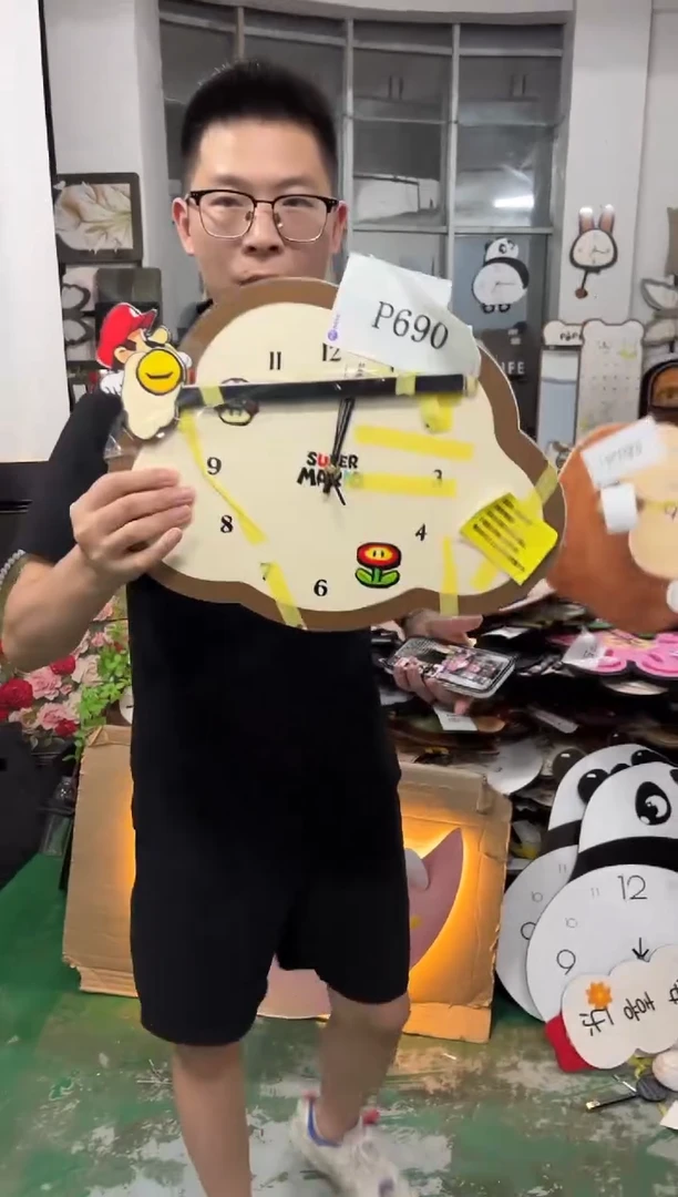 孤品朵朵闪购P690