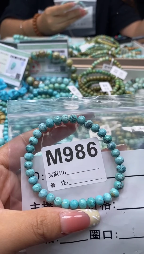 未镶嵌绿松石珠宝奇石.