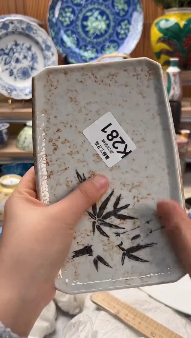 瓷片岁***！281K