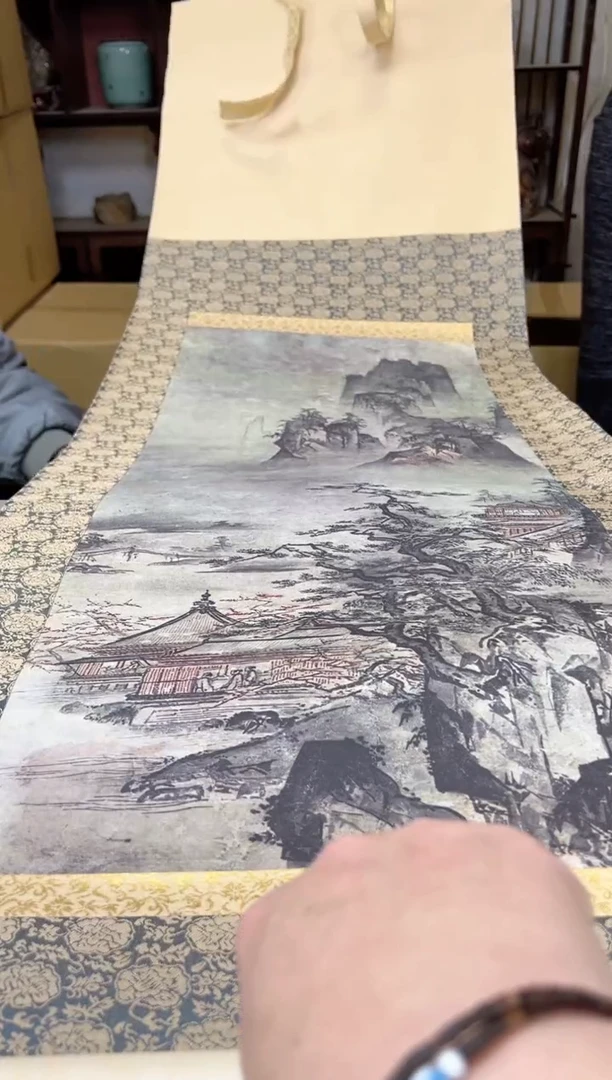 瓷片262聚宝缘海陶精选