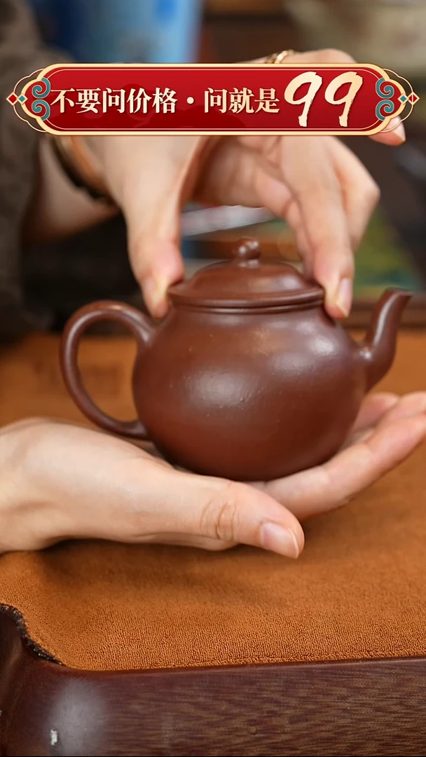 茶壶紫砂宜兴紫砂