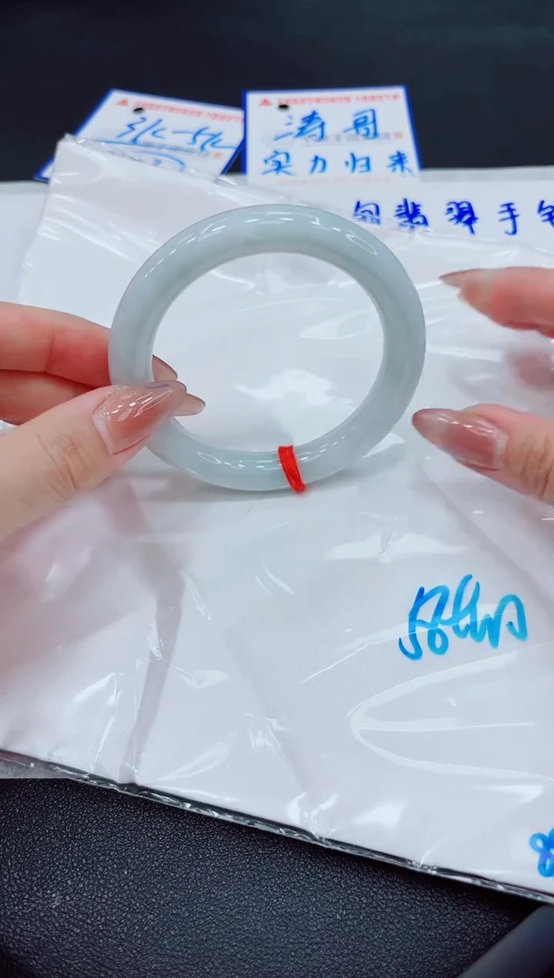 【闪购商品】翡翠手镯未镶嵌00000000