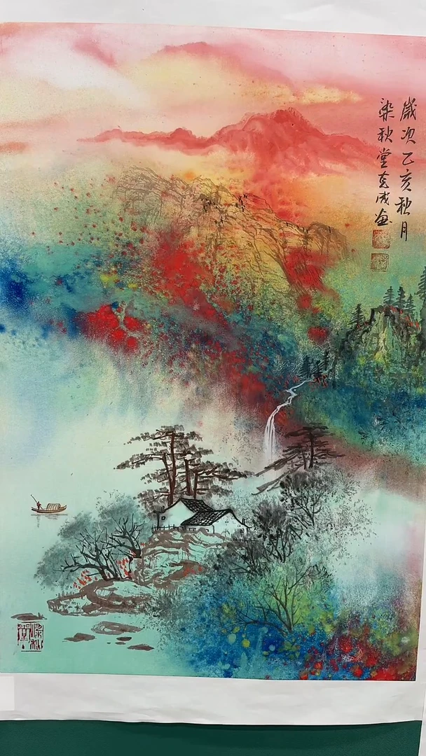 国画李克成国画专场