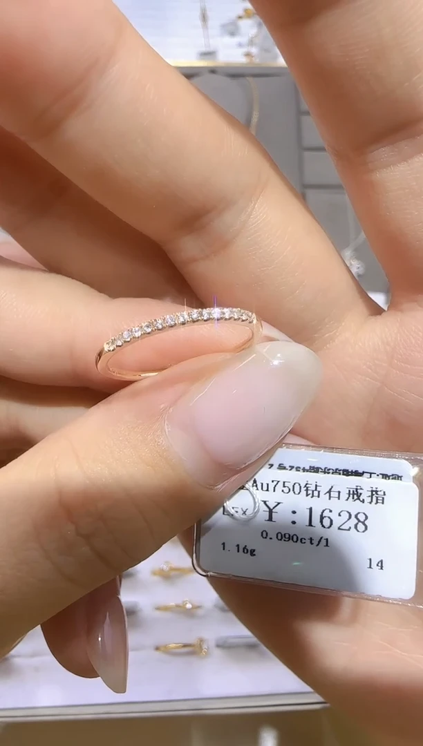 18K金镶嵌戒指/指环钻石1350