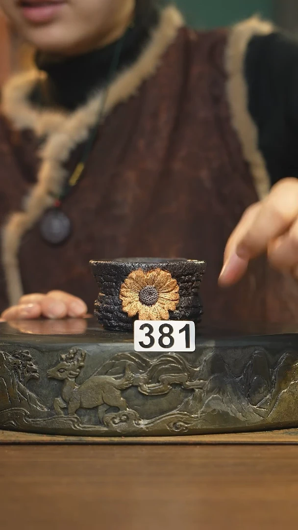 【闪购商品】其他陶瓷茶器主人杯381