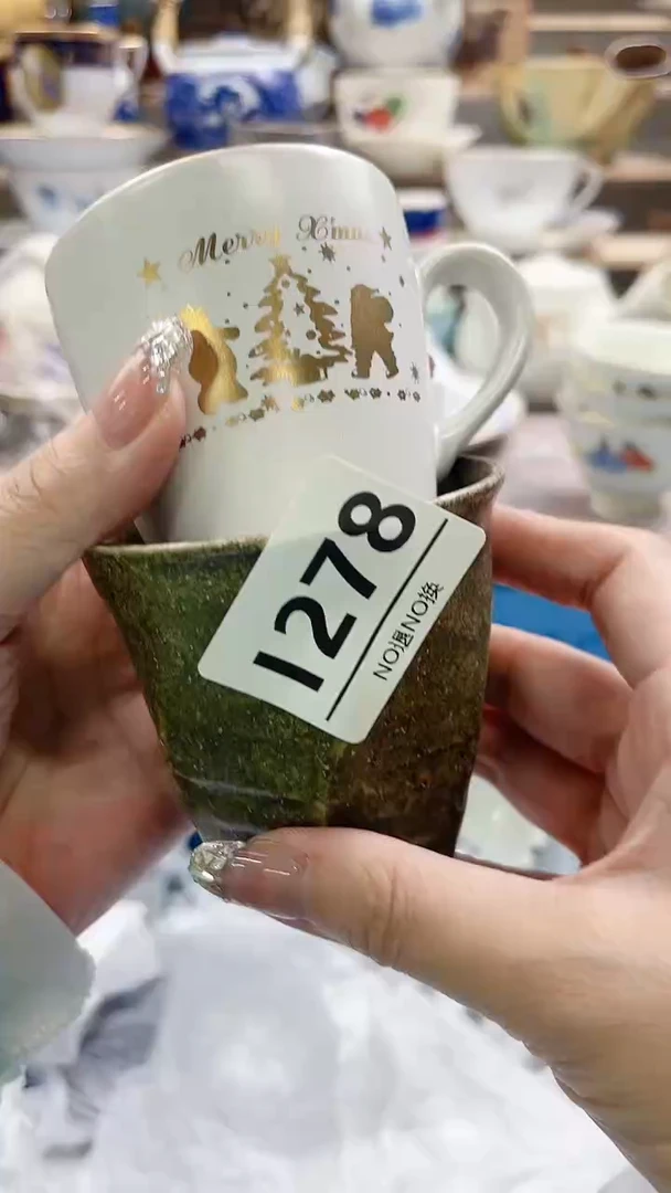 瓷片张*丽 I278不退不换.感谢理解