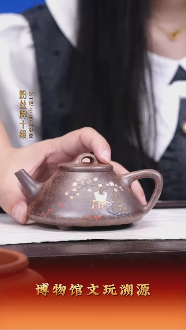 茶壶紫砂紫砂壶50