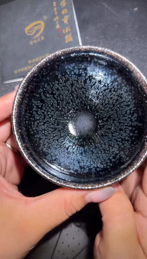 茶盏叶诗明精品分享12