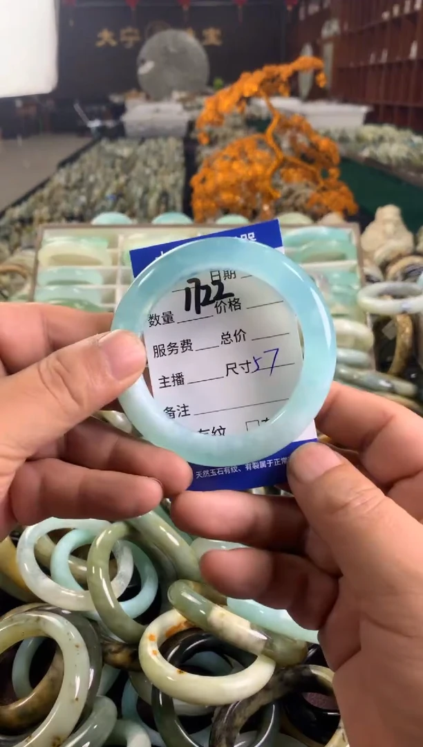 未镶嵌蛇纹石玉手镯1722
