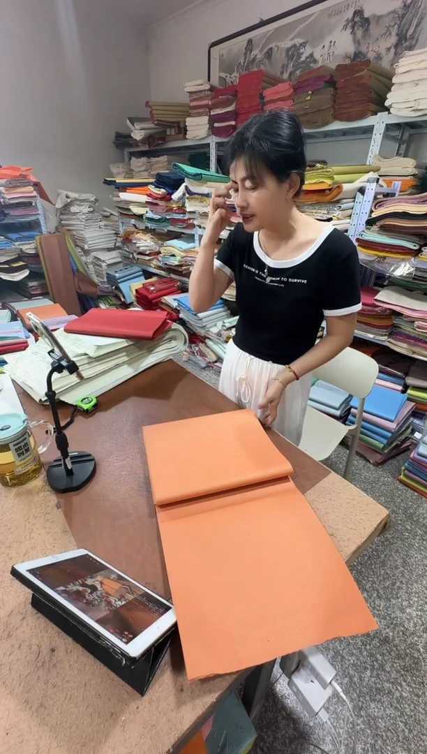 34*138蟹壳红光板真金50张