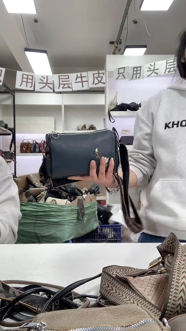 头层牛皮清货微瑕 刺绣绿色