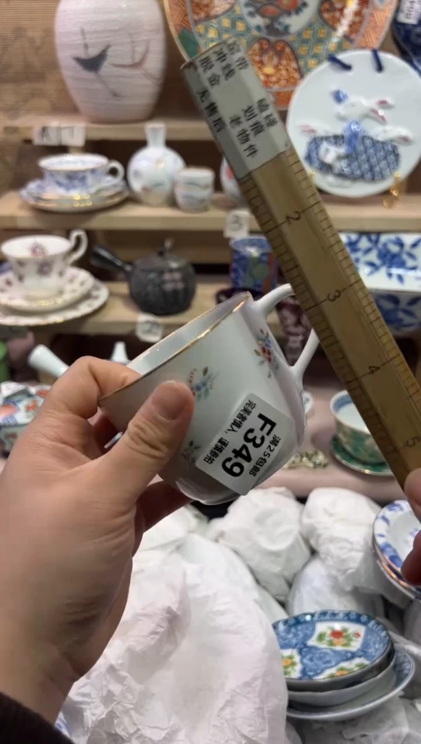 瓷片皎****途               F349