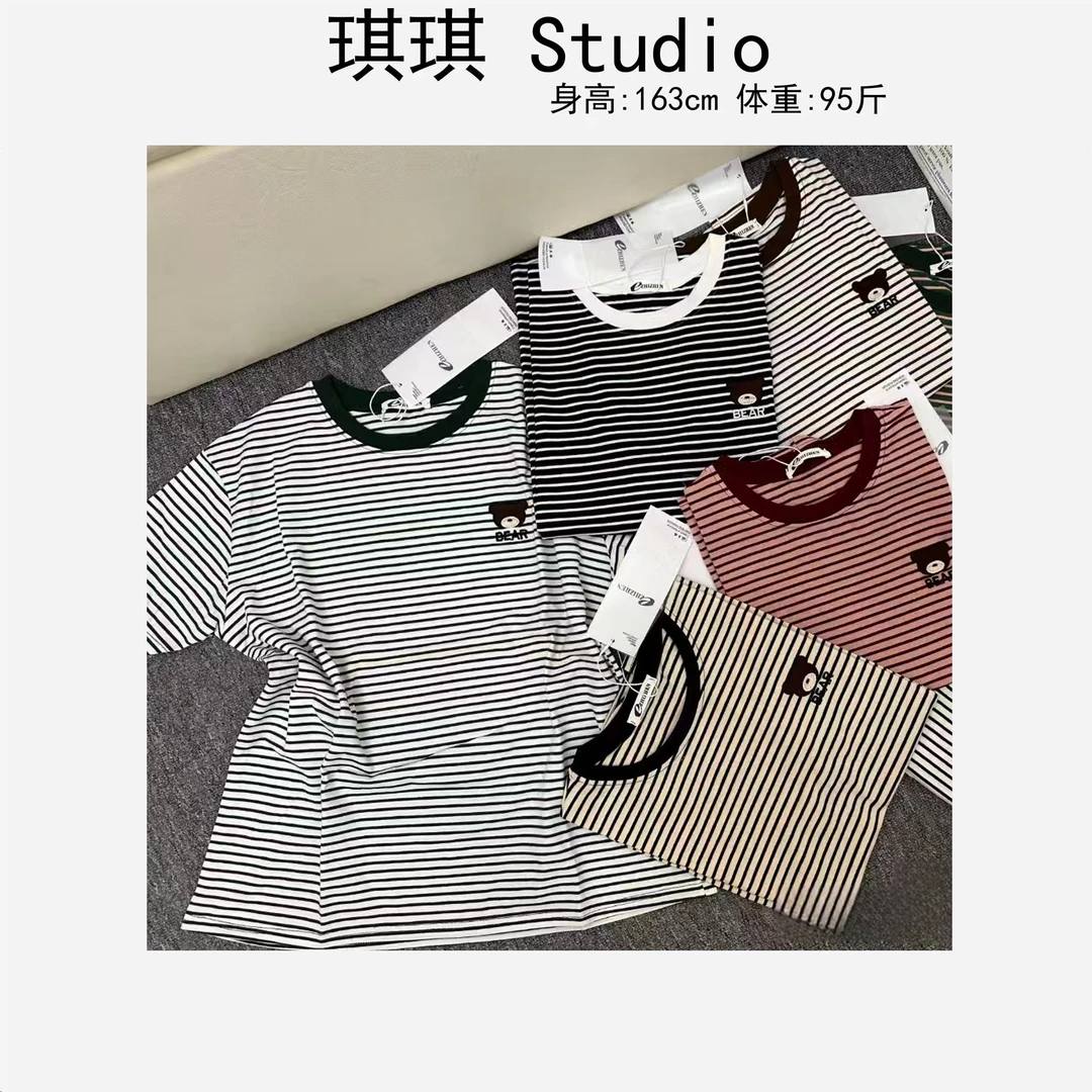 早春新款气质时尚圆领拼色条纹小熊字母显瘦减龄百搭短袖8012-G
