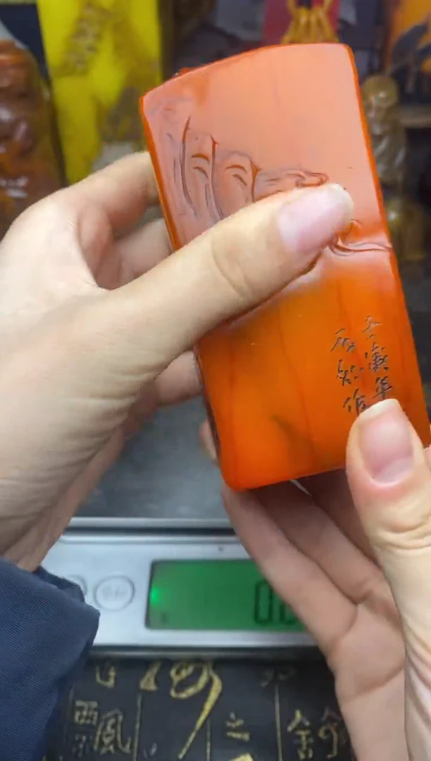 寿山石印石纯天然篆刻石料