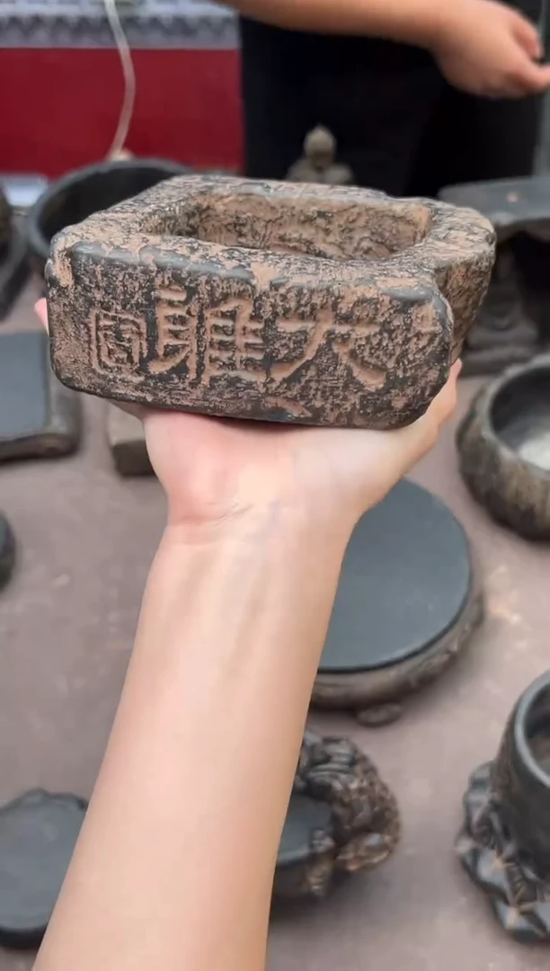 陶土【火山泥】大雅汉砖