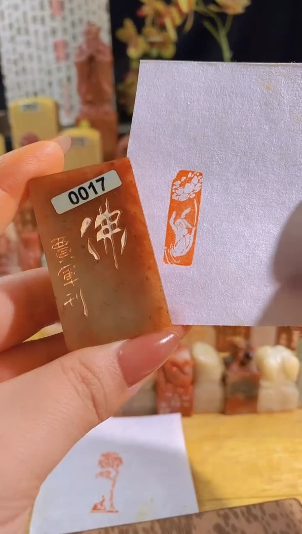 昌化石印石佛手莲花3*1有库存-0017