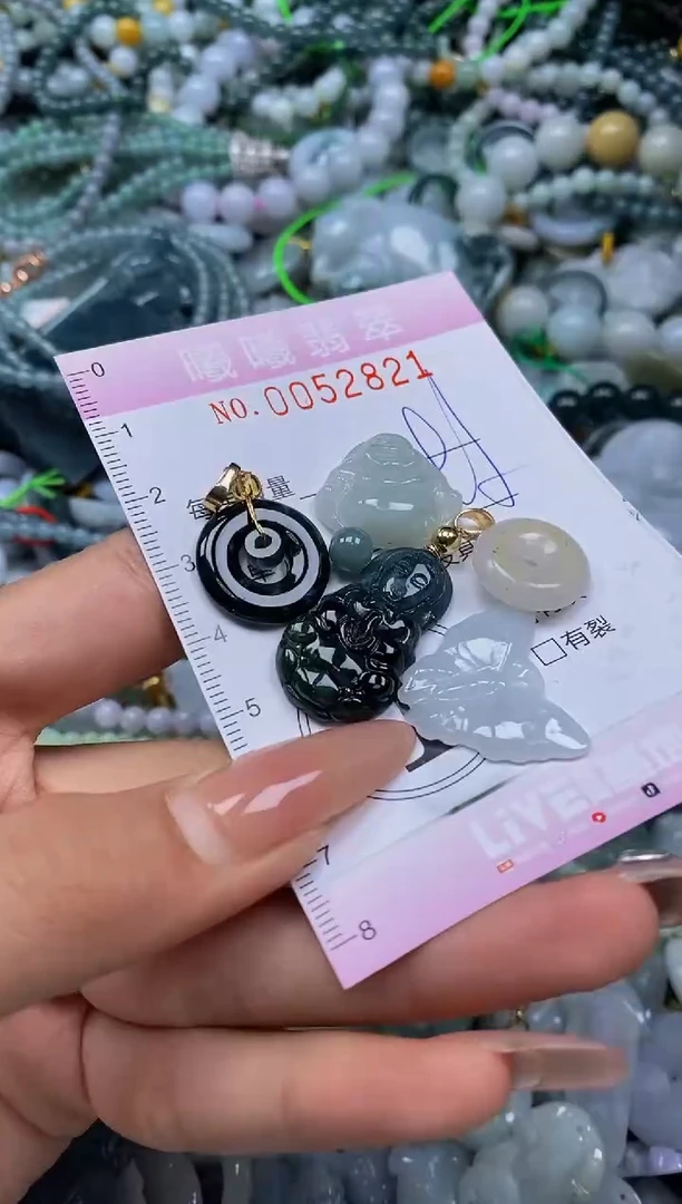 颈饰未镶嵌翡翠闪购0052821
