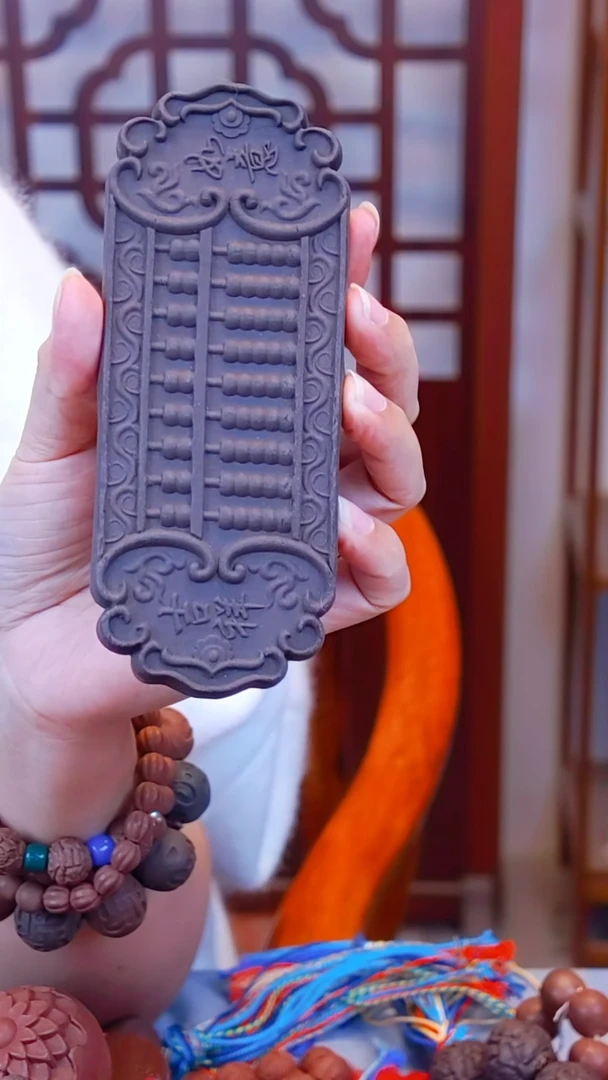太仓 算盘 瑕疵 弯的