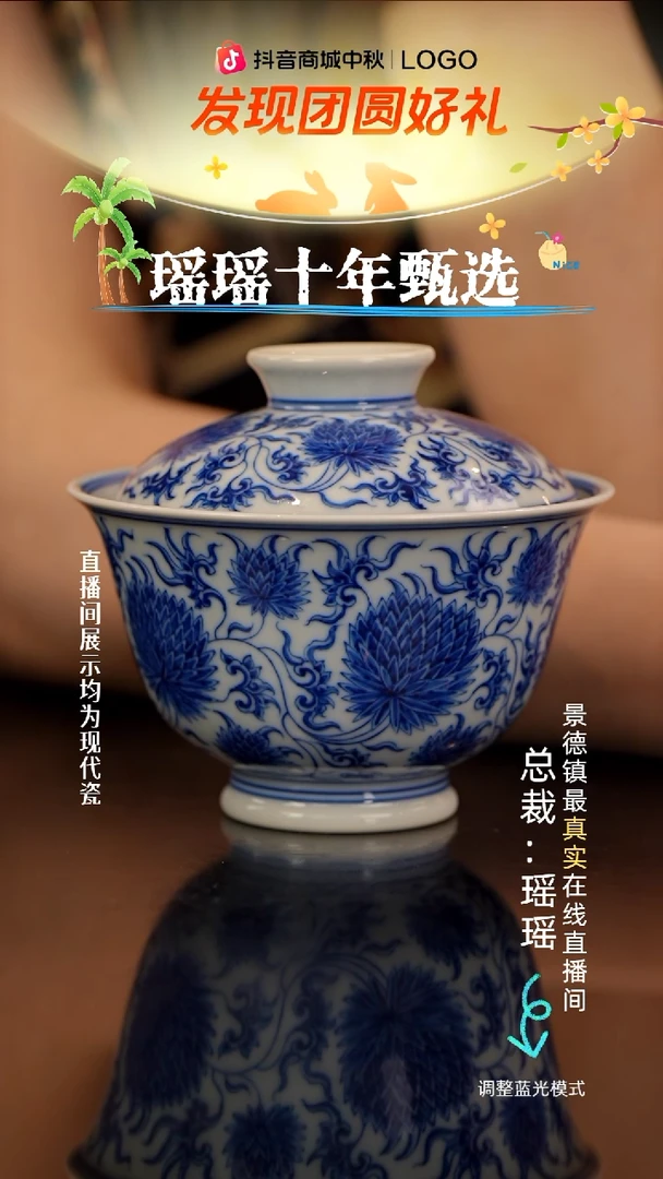 瓷瓷瓷瓷瓷瓷瓷瓷